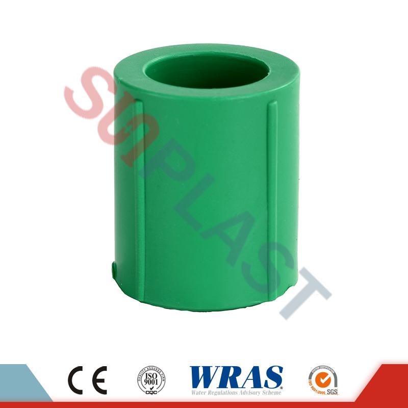 Green PPR Equal Coupler